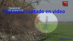 Fantasma-captado-video.jpg