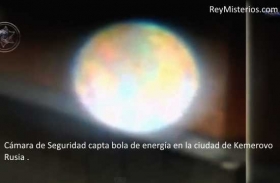Esfera-de-luz.jpg