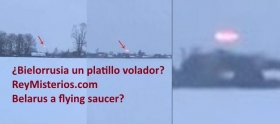 platillo-volador.jpg