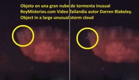 Objeto-en-una-gran-nube-de-tormenta-inusual.jpg