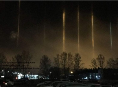 Raro-fenomeno-Novosibirsk.jpg