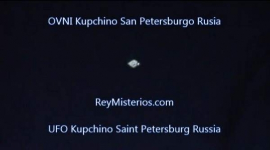 Kupchino.jpg