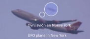 Ovni-avion-Nueva-York.jpg