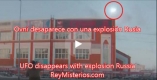 Ovni-desaparece-con-una-explosion.jpg