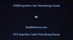 Kupchino.jpg