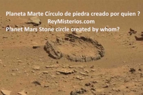 Circulo-piedra.jpg