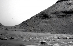 Curiosity-captura-un-objeto-espacial-desconocido3.jpg