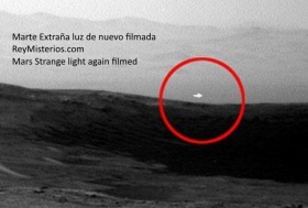Marte-Extrana-luz-de-nuevo-filmada.jpg