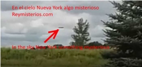 cielo-de-Nueva-York-algo-misterioso.jpg