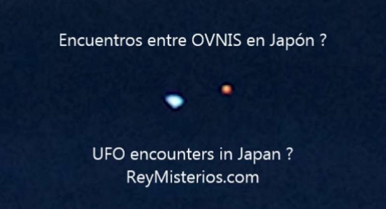 UFO-encounters-in-Japan.jpg